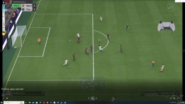 КАК ЗАБИВАТЬ В FC 25? Полный анализ игры в атаке fc 25. Такт?