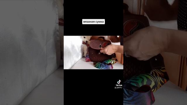 готовая вязаная сумка с коженной фурнитурой