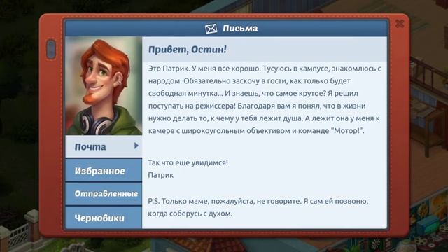 Homescapes.Игра в солдатики смотреть онлайн