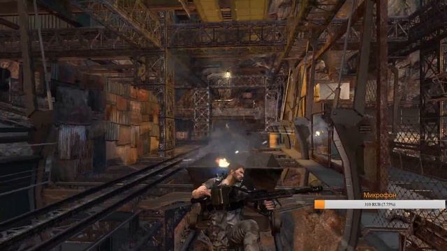 Прохождение Inversion! Часть 4.