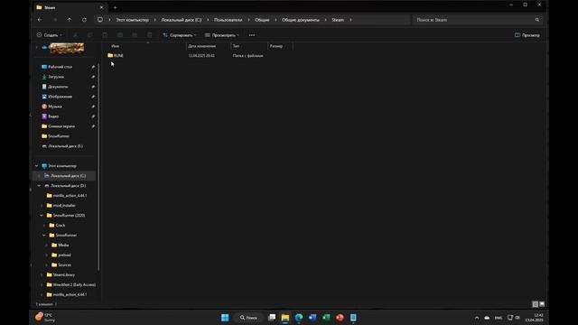 БЫСТРАЯ УСТАНОВКА МОДОВ SNOWRUNNER !!!! ОБНОВЛЁННЫЙ MODINSTALLER!!! смотреть онлайн