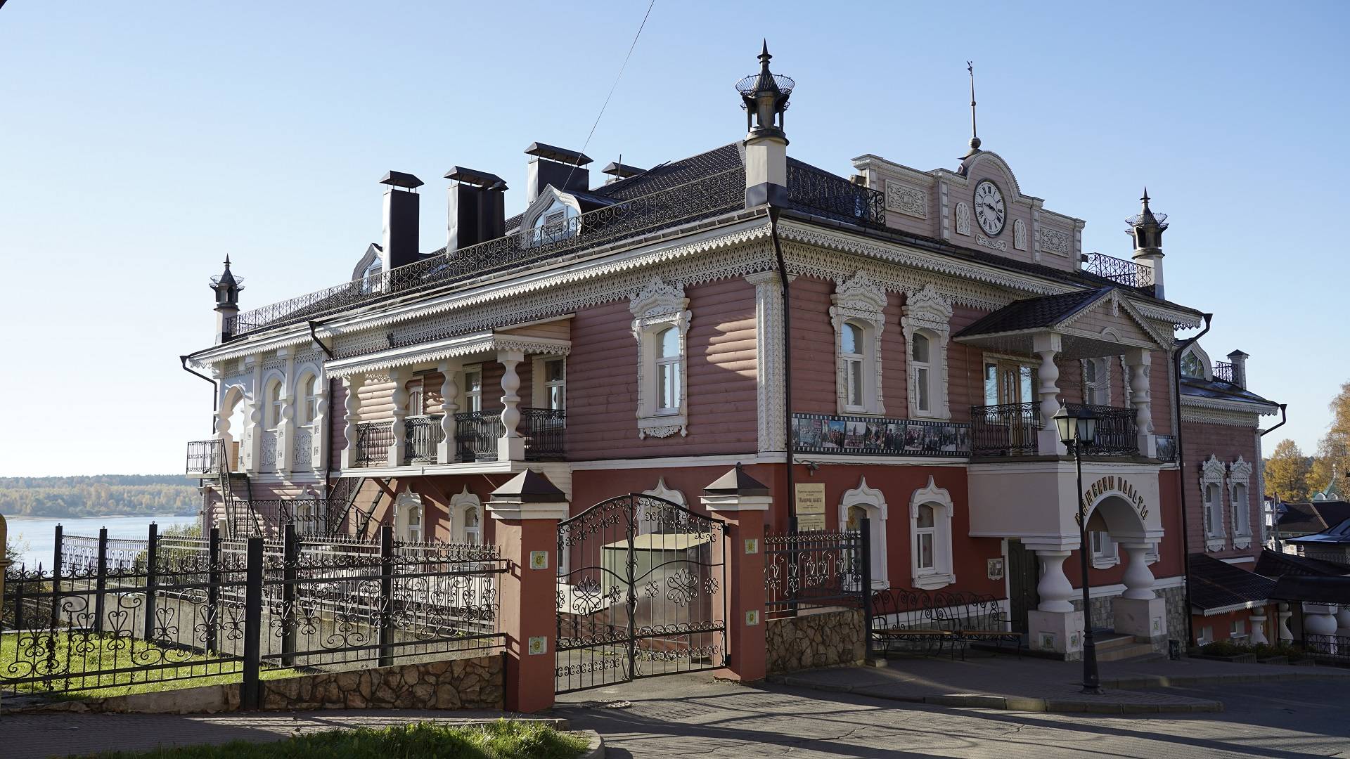 Путешествие в Мышкин 4k смотреть онлайн