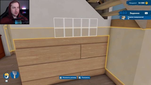 Финал // House Flipper 2 // Прохождение [11] смотреть онлайн