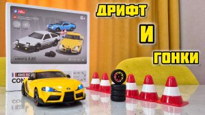 Дрифт и гонки. Тестируем электромашинку KSTAR от A.Silver #топыкатегорий #kstar #asilver #дрифт