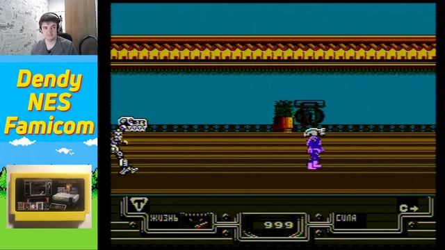 Американские игры. Defenders of Dynatron City 446