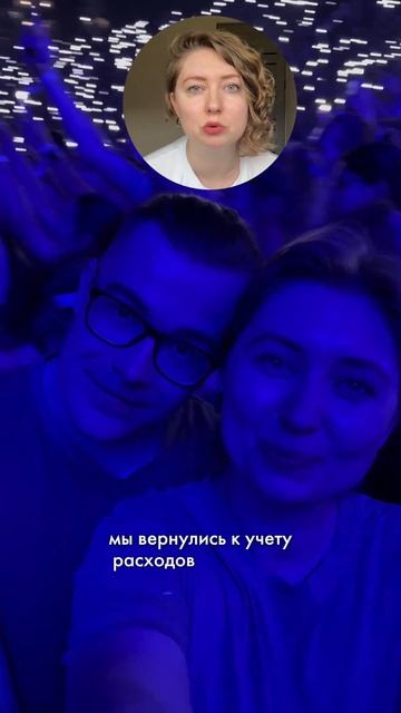 Как создать свою финансовую систему смотреть онлайн