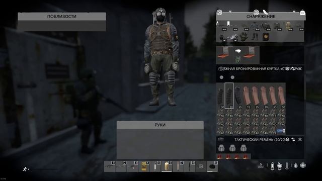 Тяжелая дорога до Бара. DayZ STALKER RP #6 смотреть онлайн