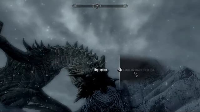 Skyrim Концовка победа над Алдуином смотреть онлайн