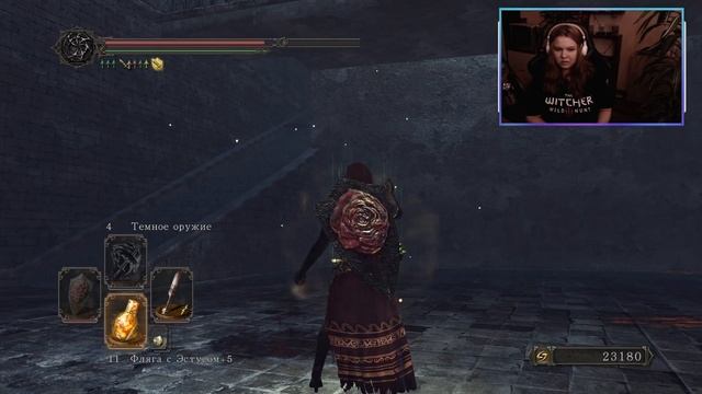 Dark Souls II: Scholar of the First Sin | Первое прохождение #10 | 21+