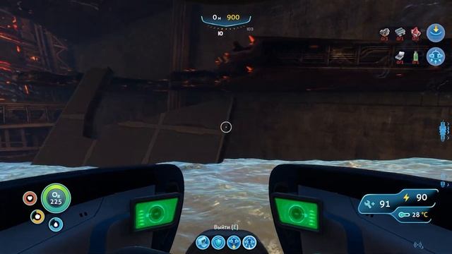 Ты хто? Subnautica Сериянамба 16 смотреть онлайн