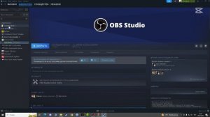 КАК БЫСТРО ПОСМОТРЕТЬ ДЕМКУ НА ФЕЙСИТЕ В КС 2?