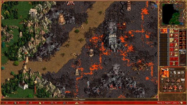 Прохождение Heroes Of Might & Magic III (Клинок Армагеддона) Серия 19 