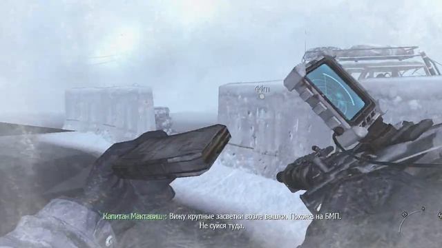 Прохождение игры Call of Duty Modern Warfare 2 часть 2 смотреть онлайн