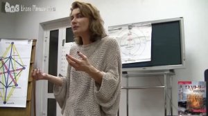 Ксения Меньшикова. 1 курс Рун. Руна Jera. Старший Футарк.