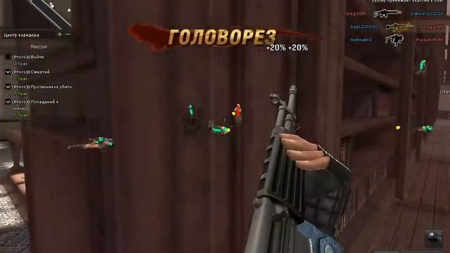 Обзор аима и нового меню