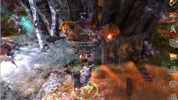 Полёт навигатора 2