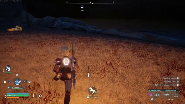 ФАРМ НОВОЙ РУДЫ И ПОКАЗЫВАЕТМ ХВОСТАТОМУ ЛИСУ НОВЫЙ Б? смотреть онлайн