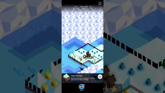 СКАНДИНАВИЯ: освоение континента. (the battle of polytopia) - часть 1 смотреть онлайн