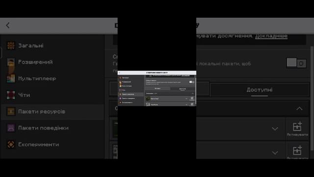 как скачать мод на пушки в маинкрафт (1.18) (1.19) (1.20-1.21) на 1 смотреть онлайн