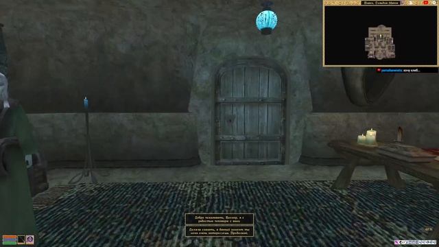 The Elder Scrolls III: Morrowind: Fullrest Repack - первое прохождение #45.(Эбонитовая башня). смотреть онлайн