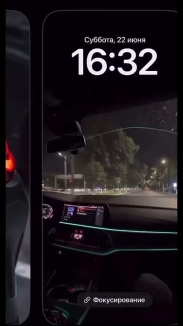 BMWM4 competition обои iPhone смотреть онлайн