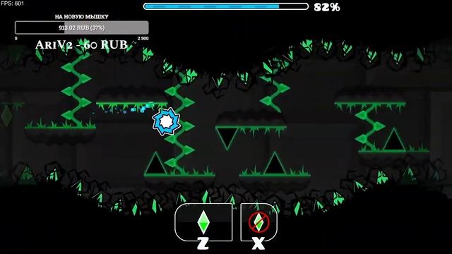 🔴 ПРОХОЖДЕНИЕ ХАРД ДЕМОНОВ(Geometry Dash) - СТРИМ №55