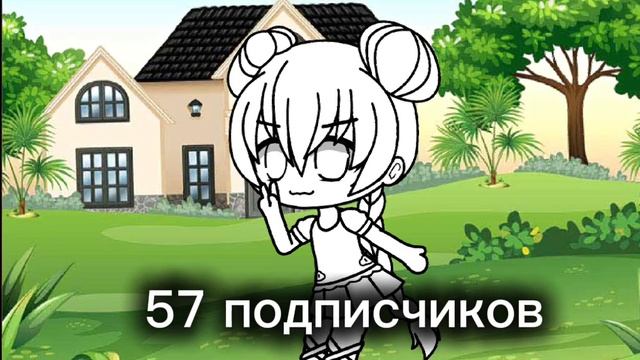 я рада смотреть онлайн