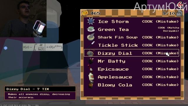 ДОСТИЖЕНИЕ И КАРТА ЖЕСТОКОГО КОРОЛЯ, ОФИГЕТЬ! | Roblox: Bloc смотреть онлайн