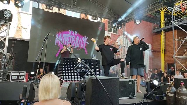 CMH & Motelblvack - Барби (28.08.2022) смотреть онлайн