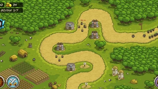 Kingdom Rush прохождение 1 части