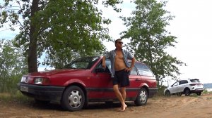 Хотел Нырнуть в Воду – а Нырнул в Проблемы