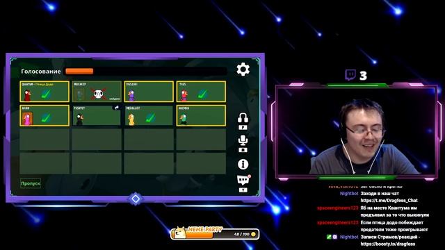 СПАЛИЛСЯ, НО ВЫИГРАЛ!!! НОВЫЙ AMONG US!!! УГАРНЫЙ GOOSE GOOSE DUCK!!! ( Quantum Games ) | Реакция