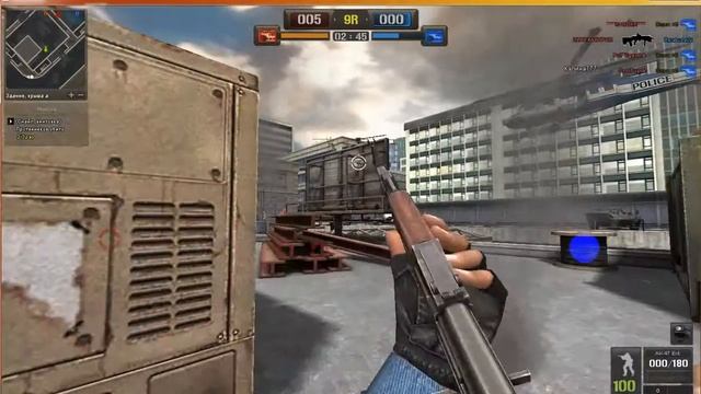 Point Blank #4 4-1 Победа!!!!!!!!(CemPer Win)