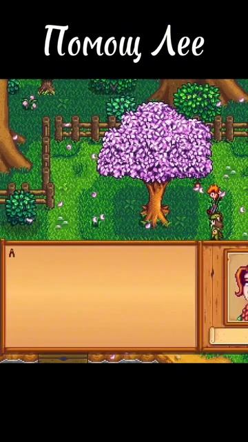 1.6 Stardew Valley, Стрим #104_4 | Letsplay #стардьювалли #games #letsplay #игра #stardewvalley смотреть онлайн