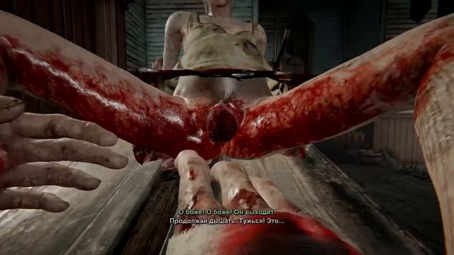Игра Outlast 2 ( ох уж эти роды Лин ) откровенная сцена 18+ смотреть онлайн