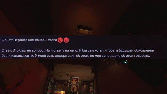 Дата Выхода 4 Фазы Project Playitme смотреть онлайн