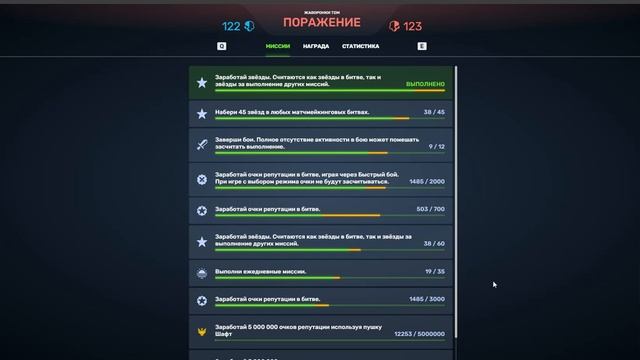 3609. Tanki Online - День Духов 2024. Часть 2 - Серия 151 смотреть онлайн