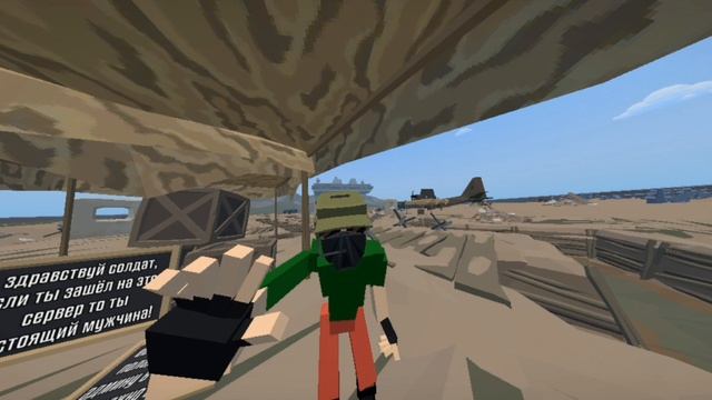 поздравляю с днём лета или днём защиты детей