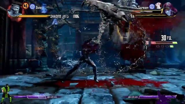 Killer Instinct хз стрим смотреть онлайн