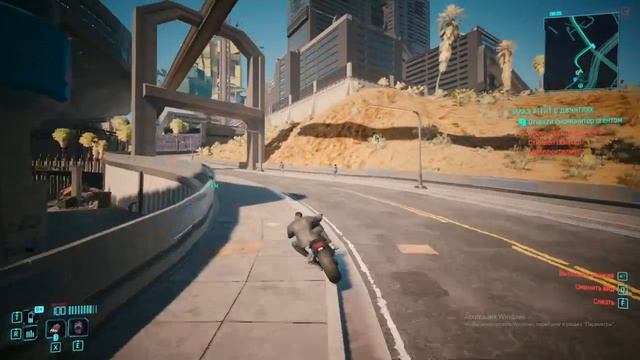 Cyberpunk 2077 #183 смотреть онлайн