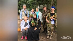 Юлия Славянская  - " Отпусти меня, мама, в обитель "