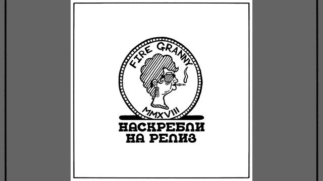 Кати это, пётр смотреть онлайн