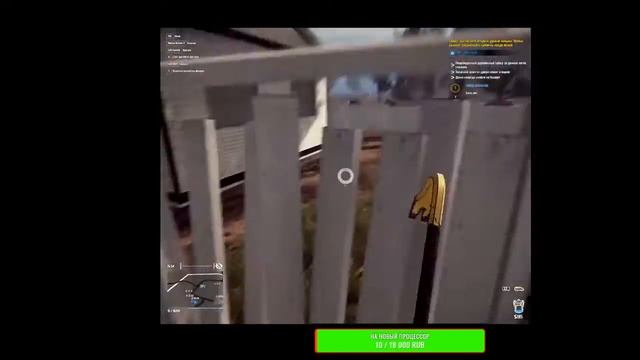 Стрим по Thief Simulator Прохождение С НУЛЯ!!!!!#1