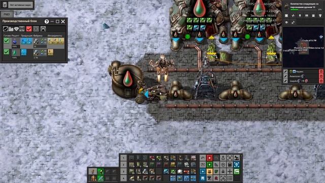 Factorio Space Age - Эпизод 36. Аквило. Фторкетон и Криогенные ис смотреть онлайн