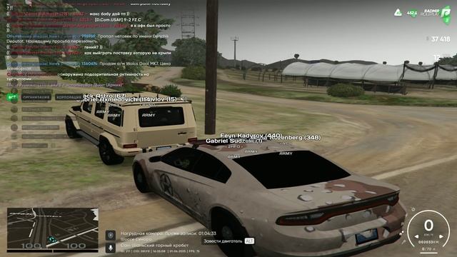 поставка Ssmc проиграла