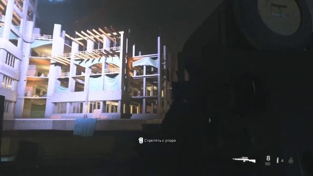 Call of Duty Modern Warfare 2019 (4 ЧАСТЬ) смотреть онлайн