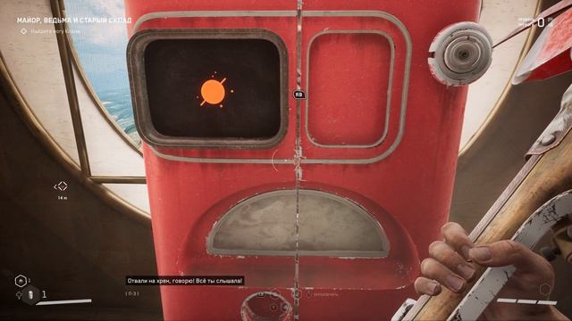 Atomic Heart Часть 9 Вылетающий Калаш (СЛОЖНОСТЬ: АРМАГЕДДОН смотреть онлайн