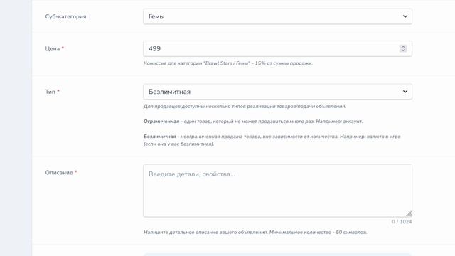 КАК ПРОДАТЬ АККАУНТ WAR THUNDER? ЛЕГКИЙ СПОСОБ БЕЗ ПОСРЕДНИКОВ смотреть онлайн