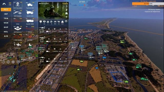 Broken Arrow \ Новое поколение Wargame: Red Dragon      #brokenarrow  #war #wargames