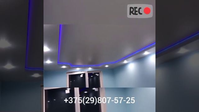 Натяжной потолок в Бресте смотреть онлайн